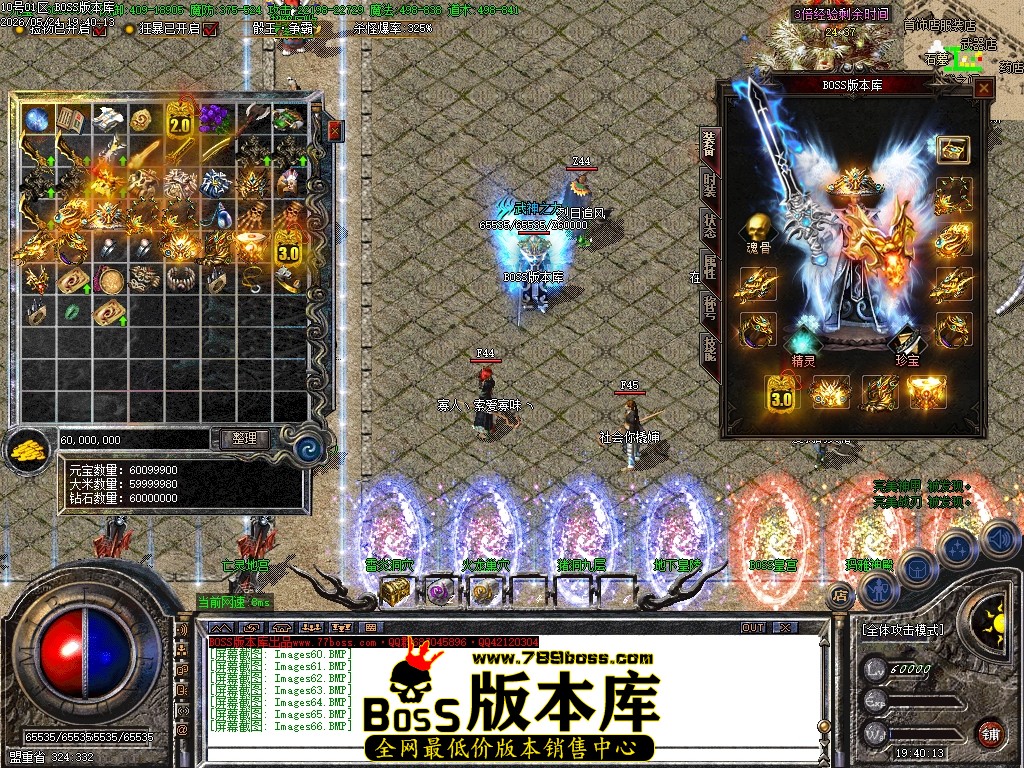 Images67压缩后.JPG