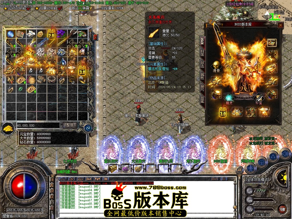 Images70压缩后.JPG
