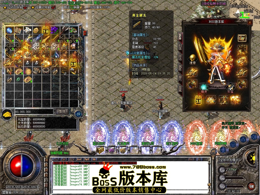 Images75压缩后.JPG