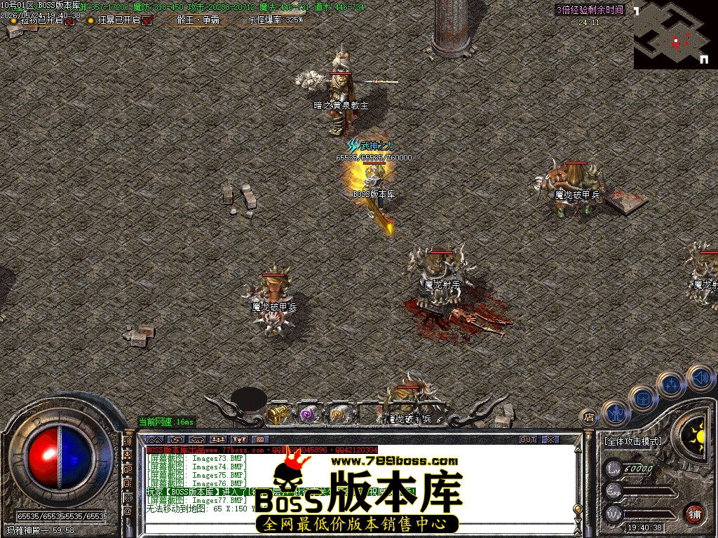 Images78压缩后.JPG