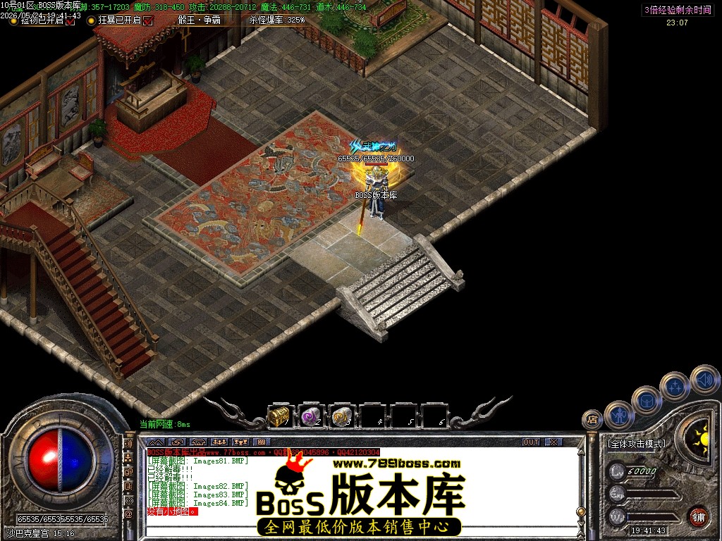 Images85压缩后.JPG