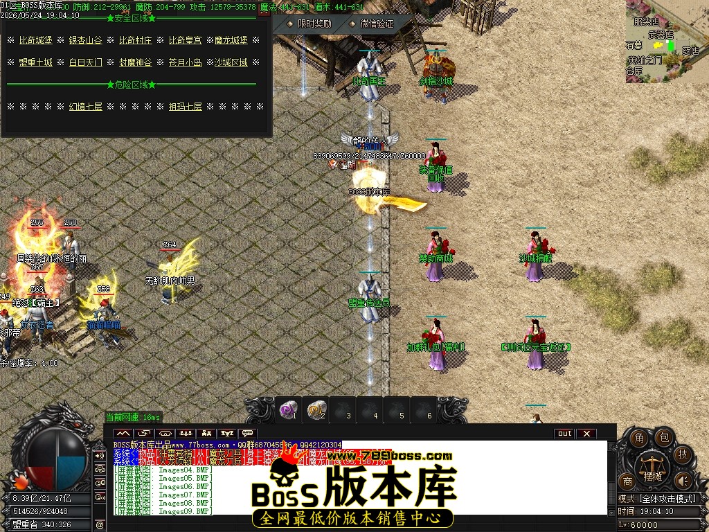 Images10压缩后.JPG