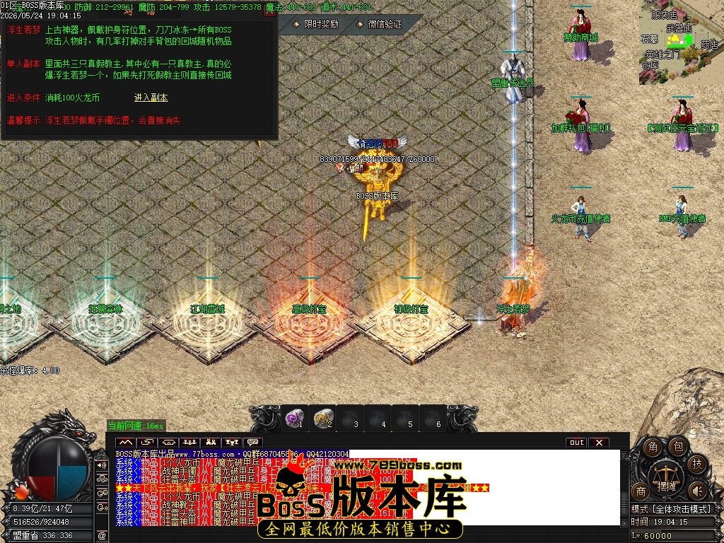 Images13压缩后.JPG