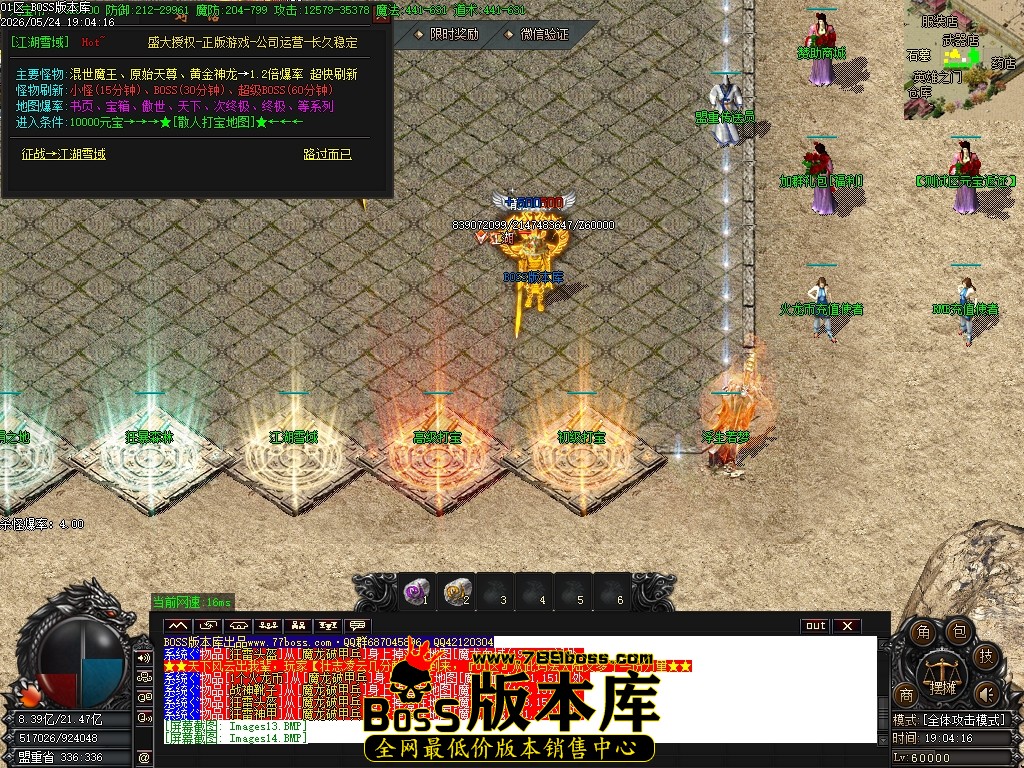 Images15压缩后.JPG