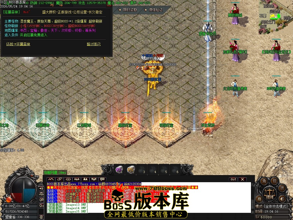 Images16压缩后.JPG
