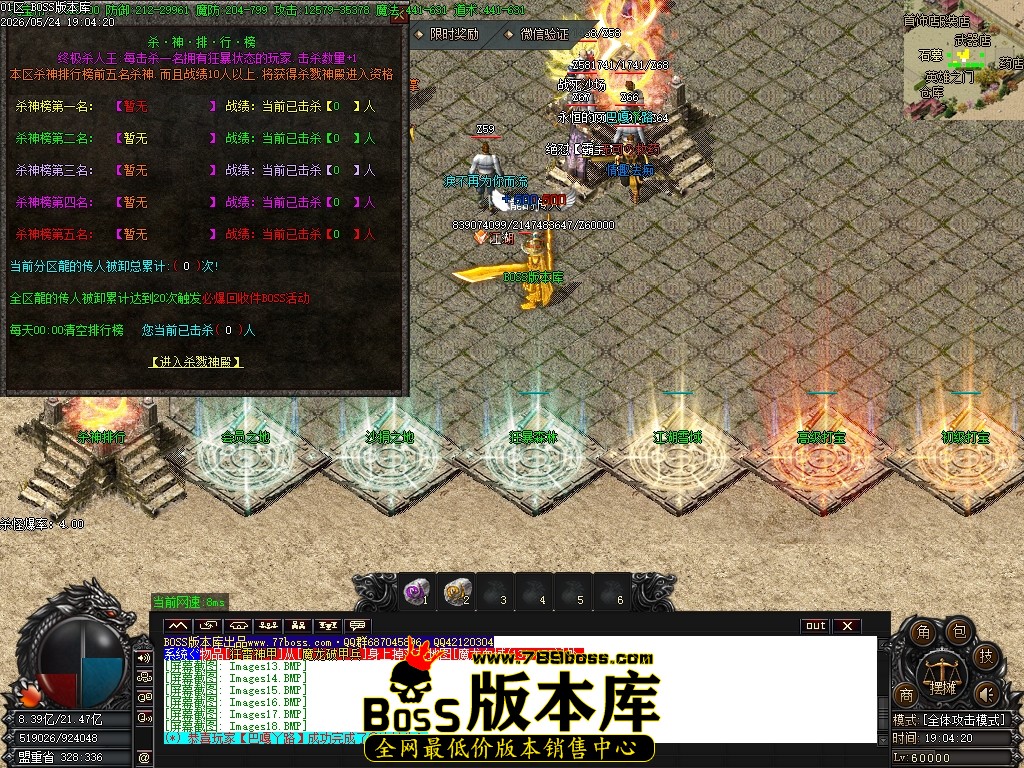 Images19压缩后.JPG