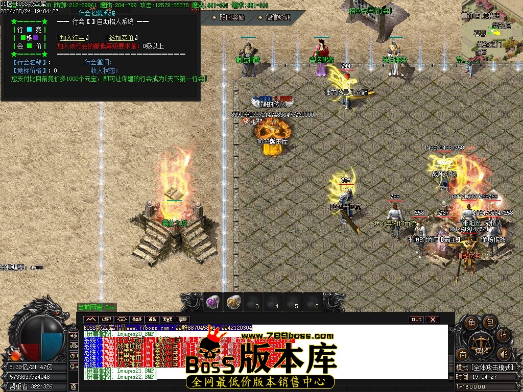 Images23压缩后.JPG