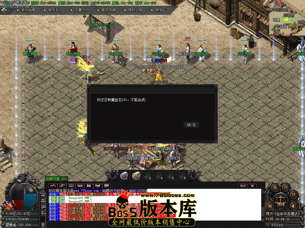 Images26压缩后.JPG