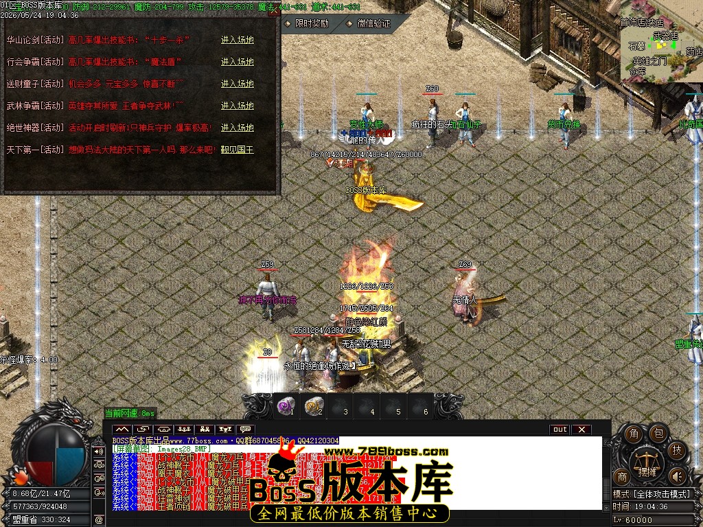 Images29压缩后.JPG