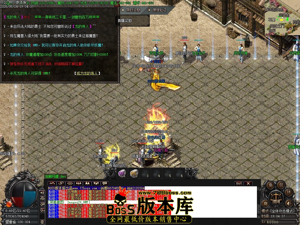 Images30压缩后.JPG
