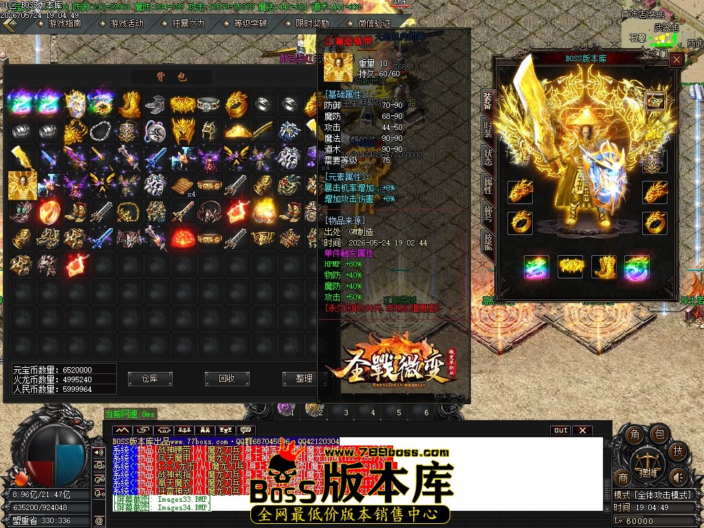 Images35压缩后.JPG