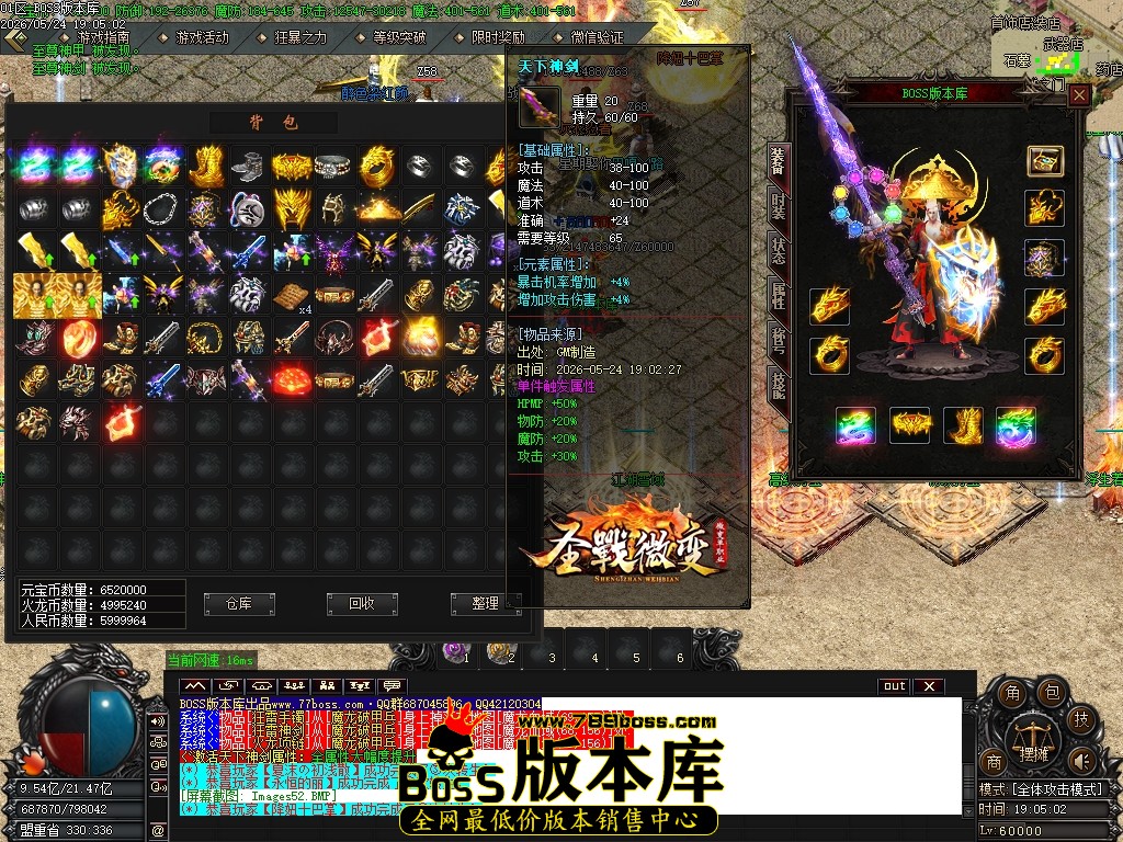 Images53压缩后.JPG