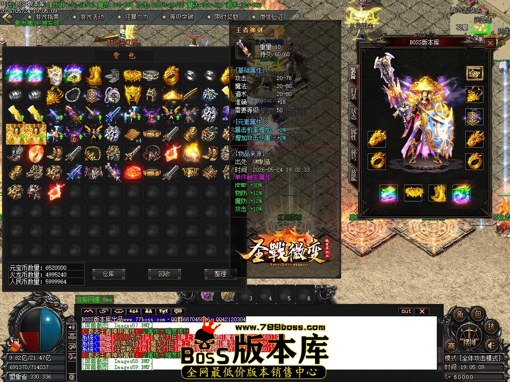 Images60压缩后.JPG