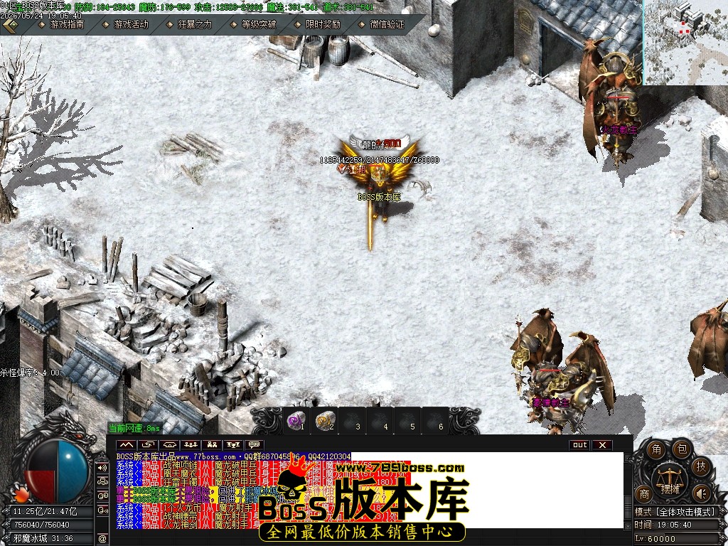 Images63压缩后.JPG