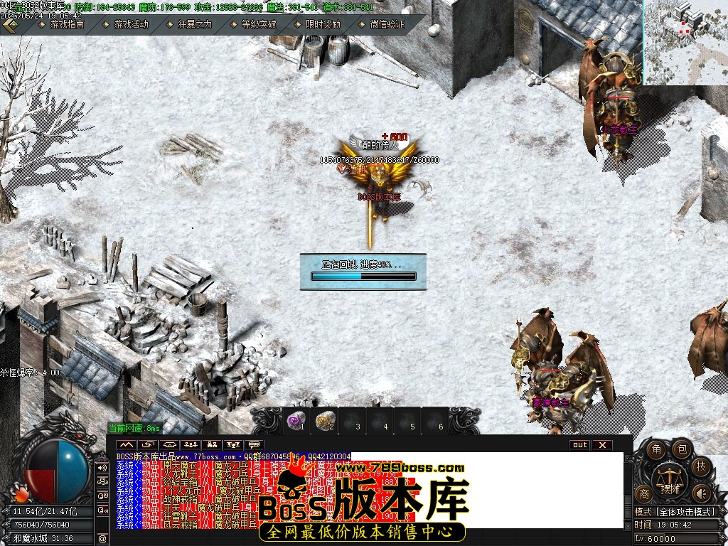 Images64压缩后.JPG