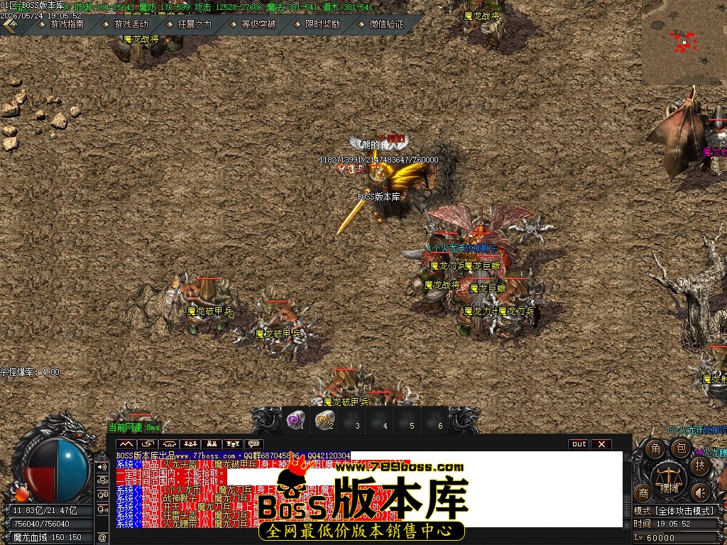 Images65压缩后.JPG