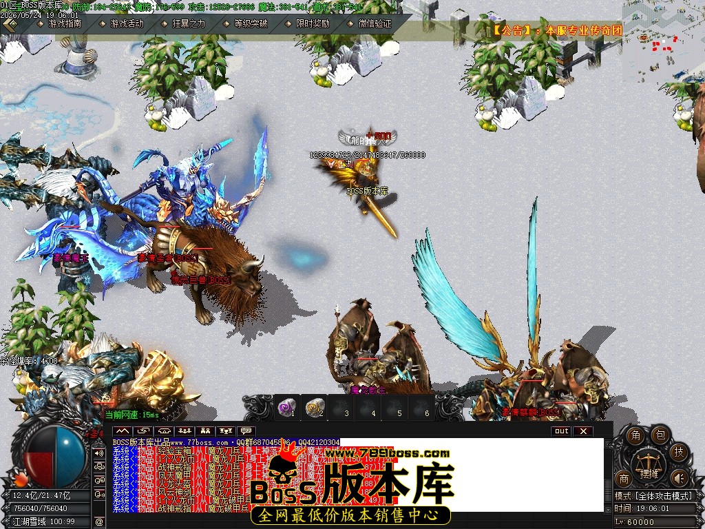 Images66压缩后.JPG