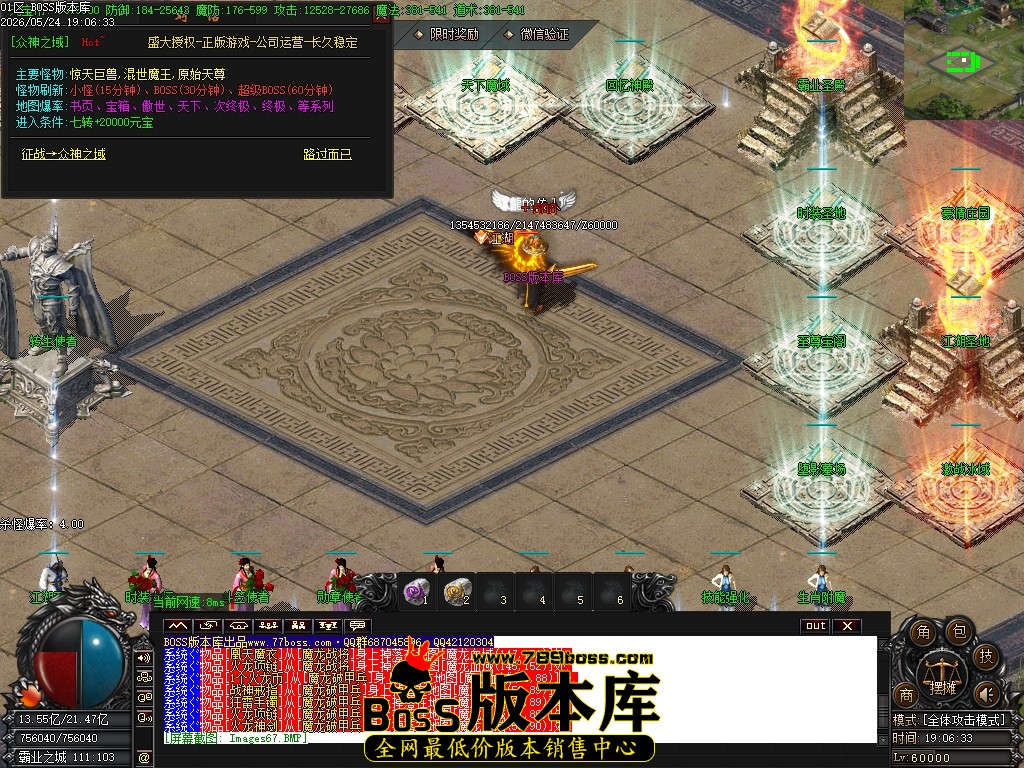 Images68压缩后.JPG
