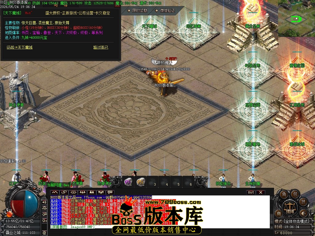 Images70压缩后.JPG