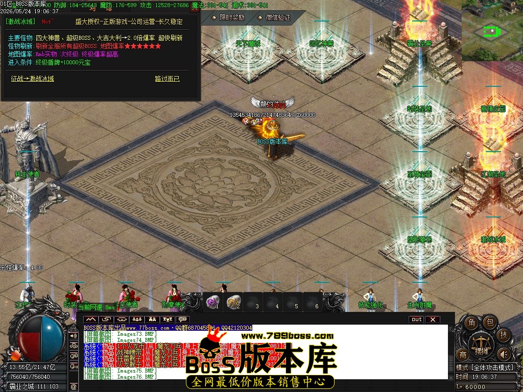 Images77压缩后.JPG
