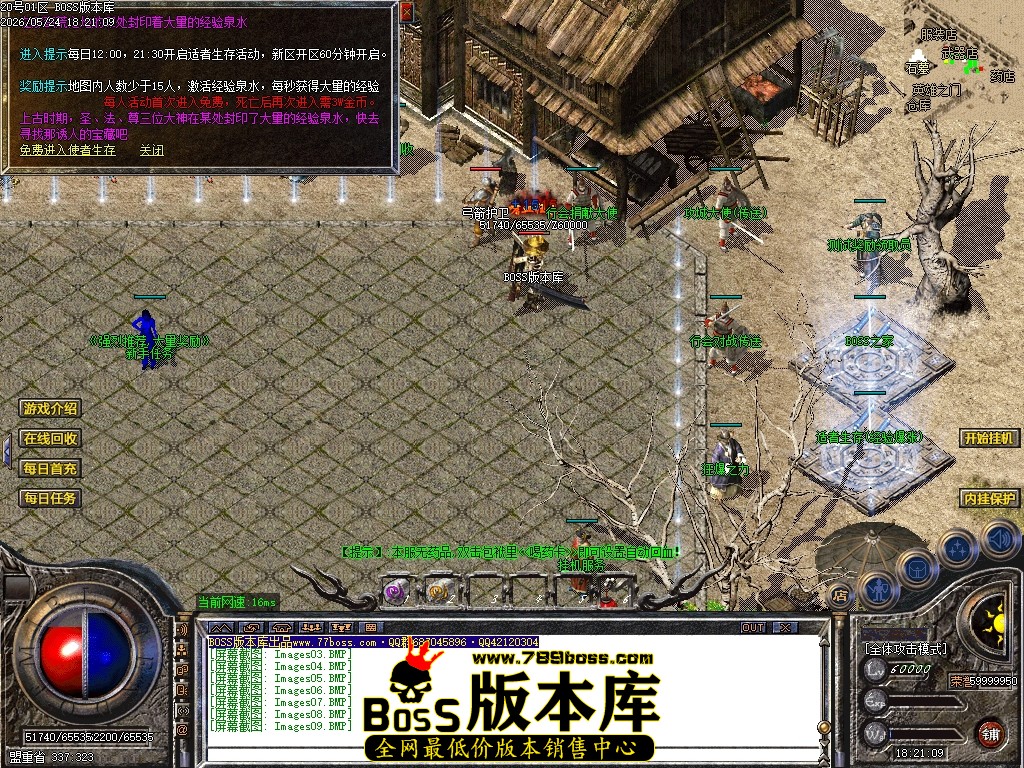 Images10压缩后.JPG