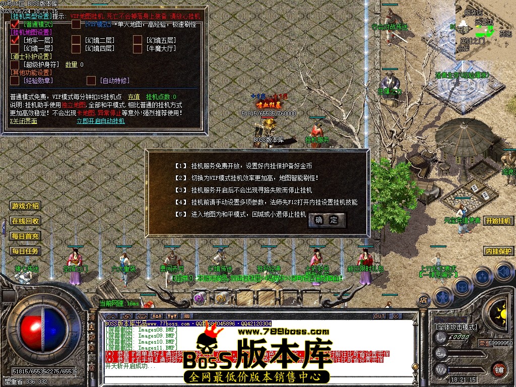 Images12压缩后.JPG