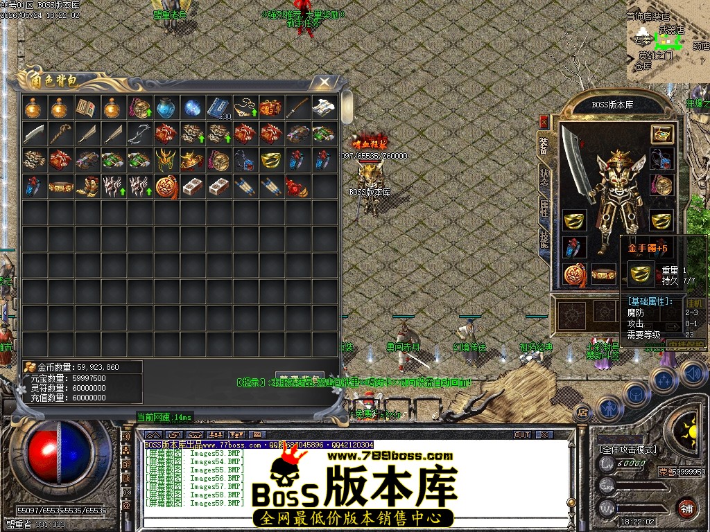 Images60压缩后.JPG