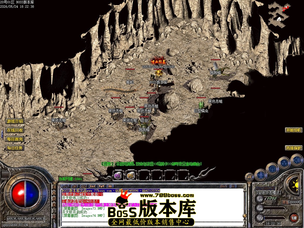 Images75压缩后.JPG