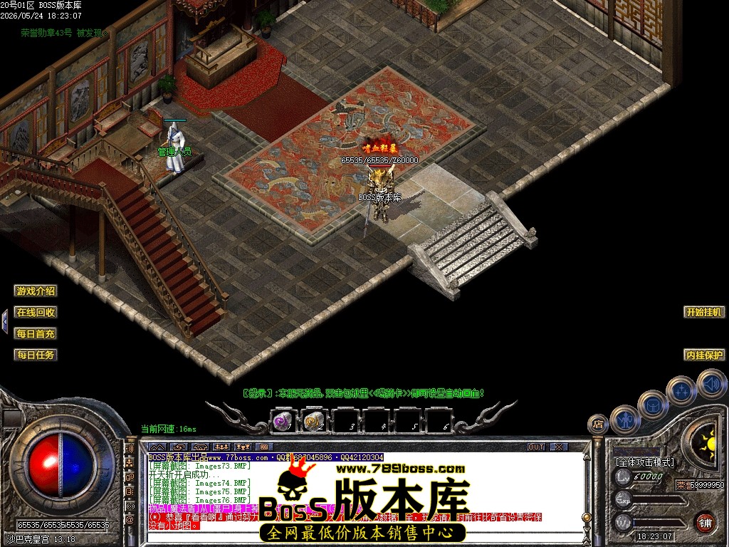 Images77压缩后.JPG