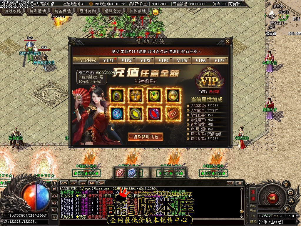 Images10压缩后.JPG