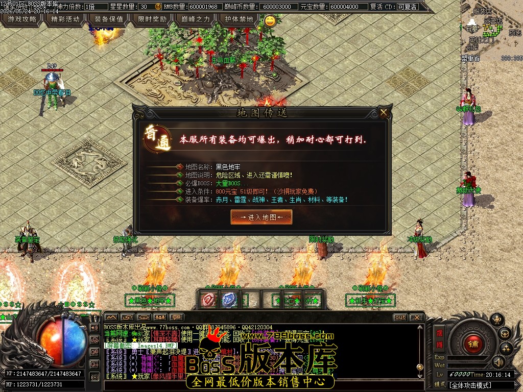 Images15压缩后.JPG
