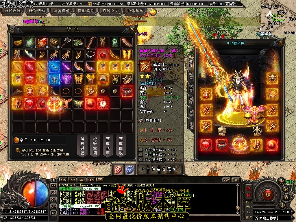Images50压缩后.JPG