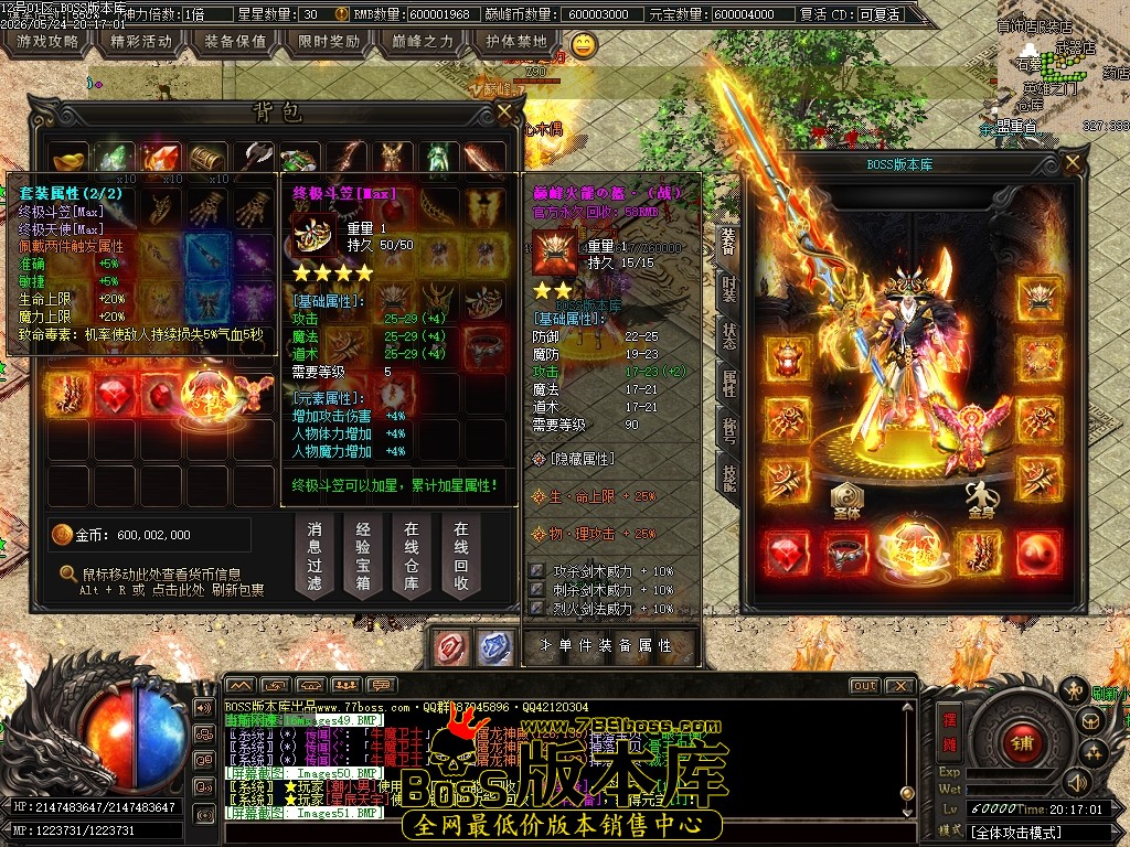 Images53压缩后.JPG
