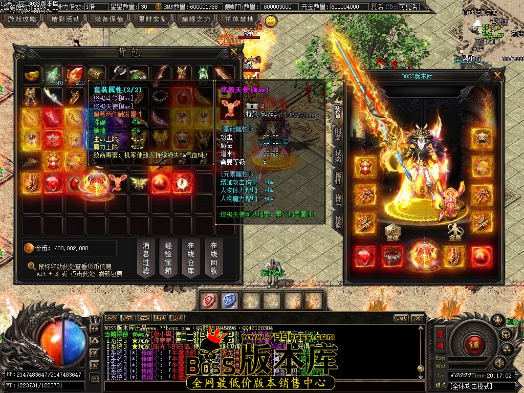 Images54压缩后.JPG
