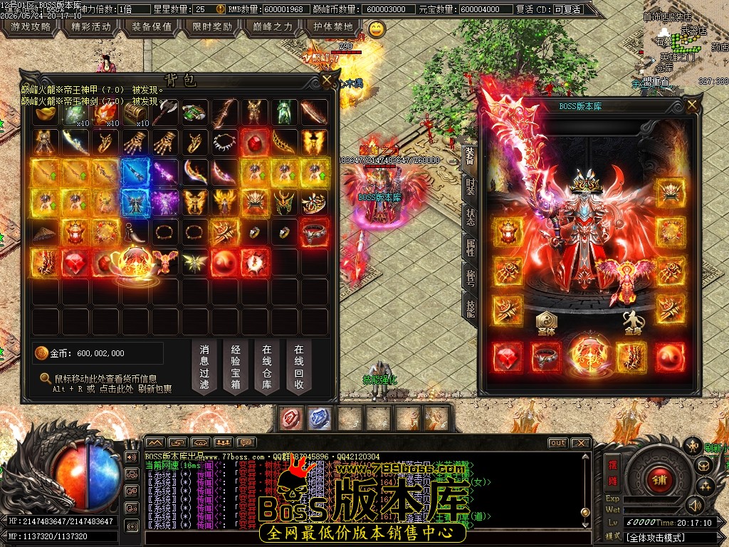 Images57压缩后.JPG