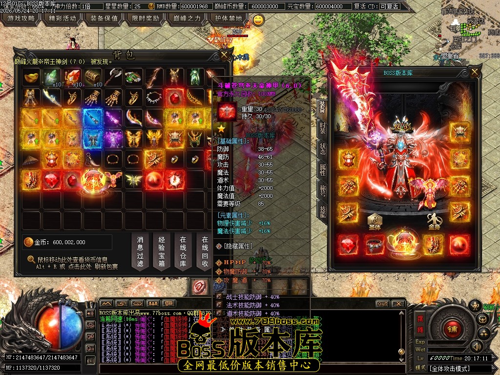 Images58压缩后.JPG