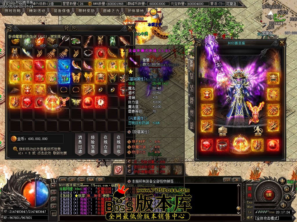 Images67压缩后.JPG