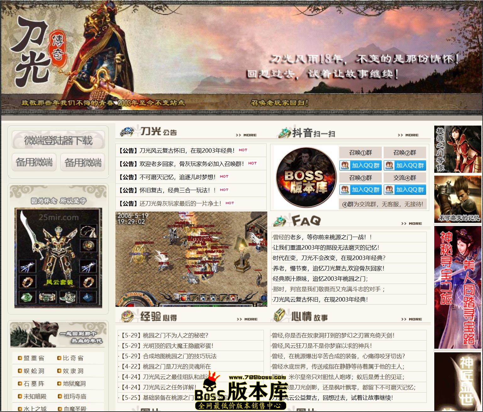 QQ图片20260525235844.jpg