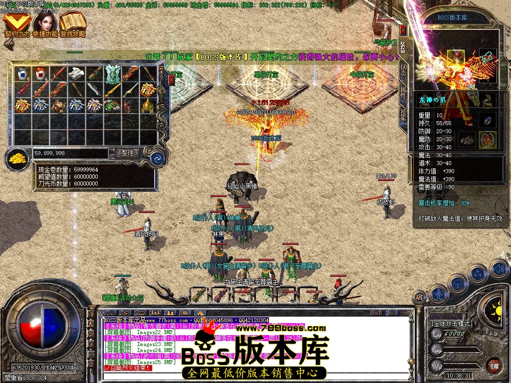 Images26压缩后.JPG