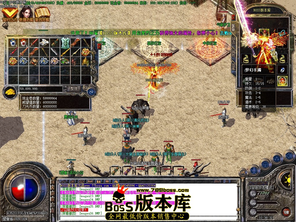 Images27压缩后.JPG