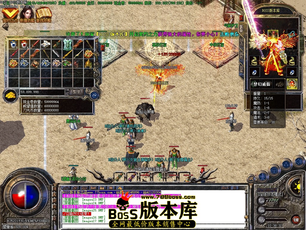 Images28压缩后.JPG