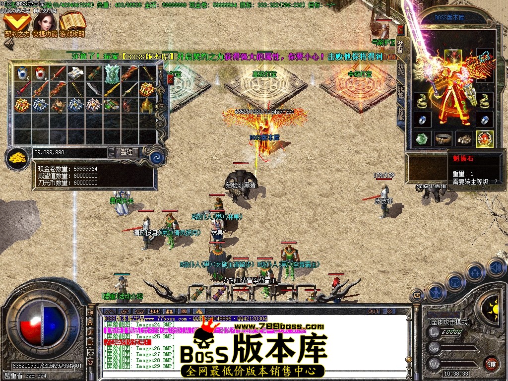 Images30压缩后.JPG