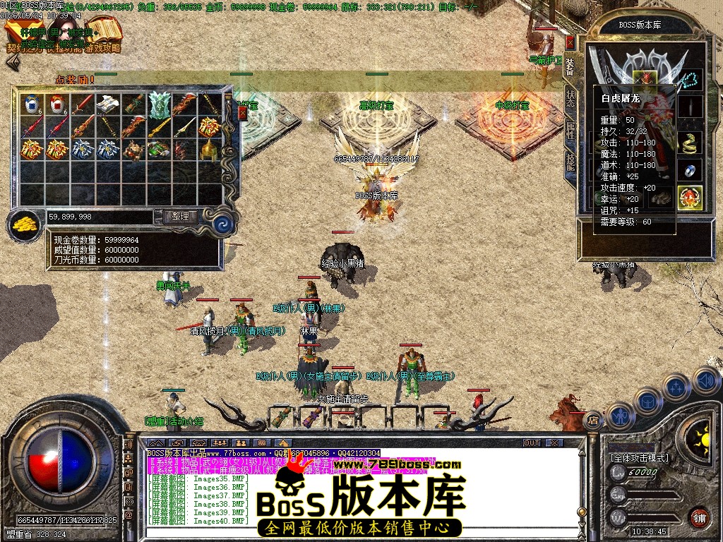 Images41压缩后.JPG