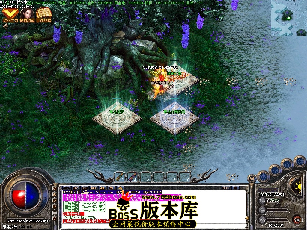 Images55压缩后.JPG