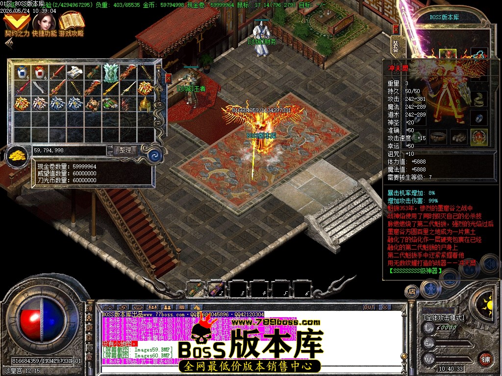 Images61压缩后.JPG