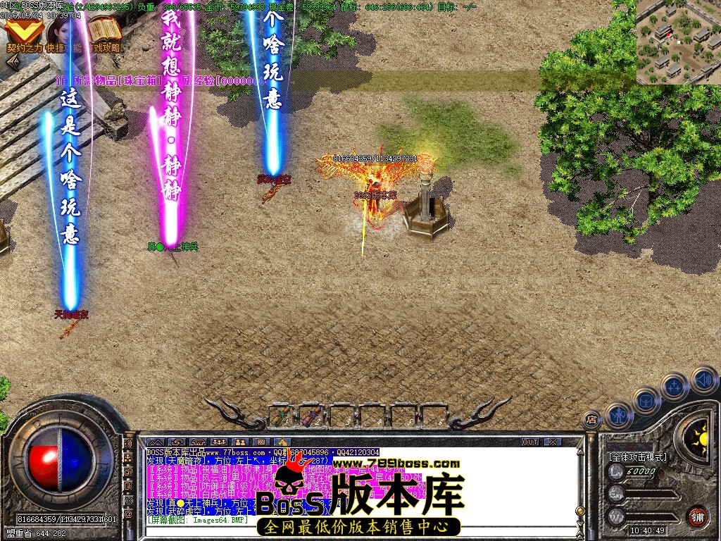 Images65压缩后.JPG