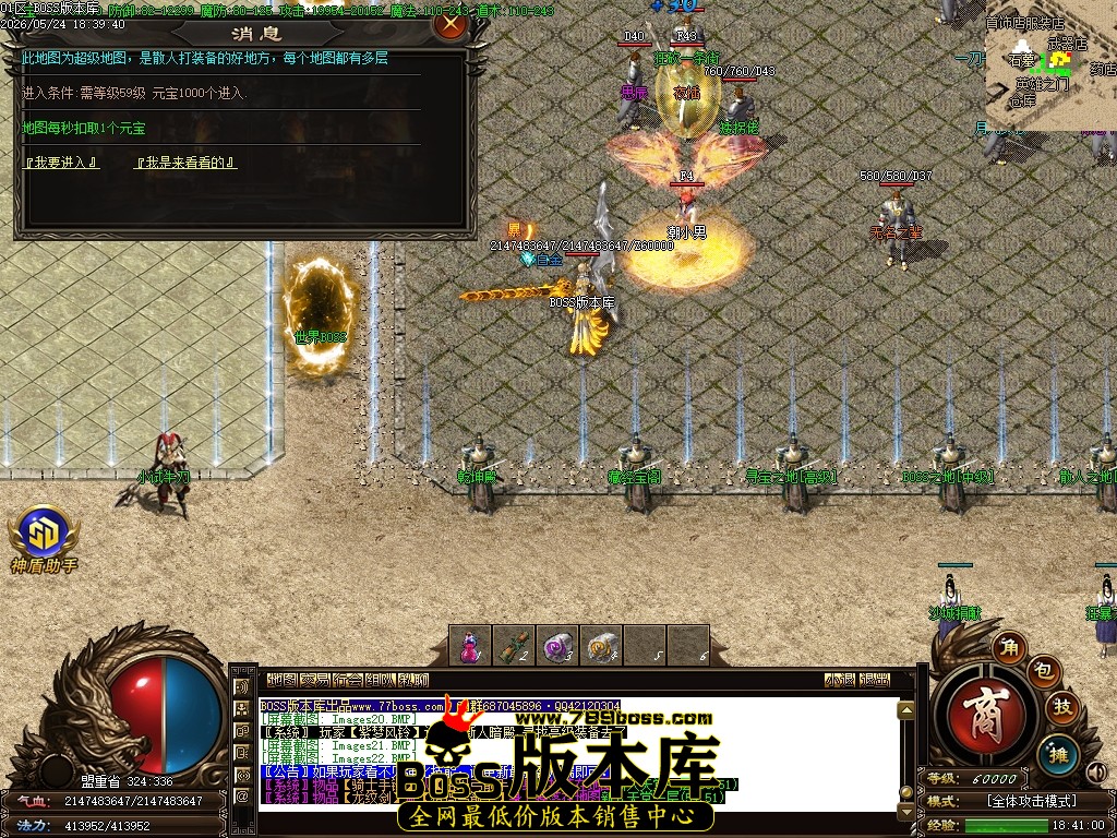 Images23压缩后.JPG