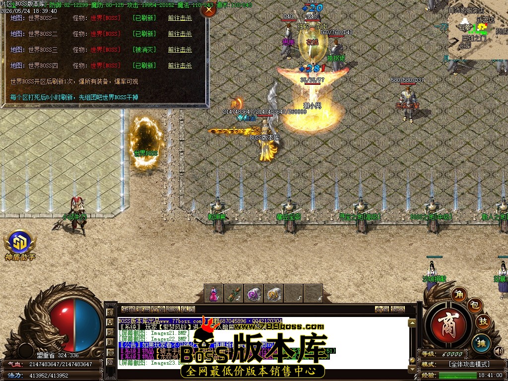 Images24压缩后.JPG