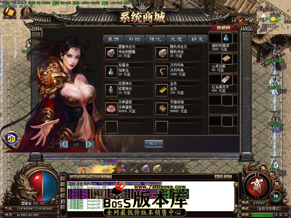 Images37压缩后.JPG