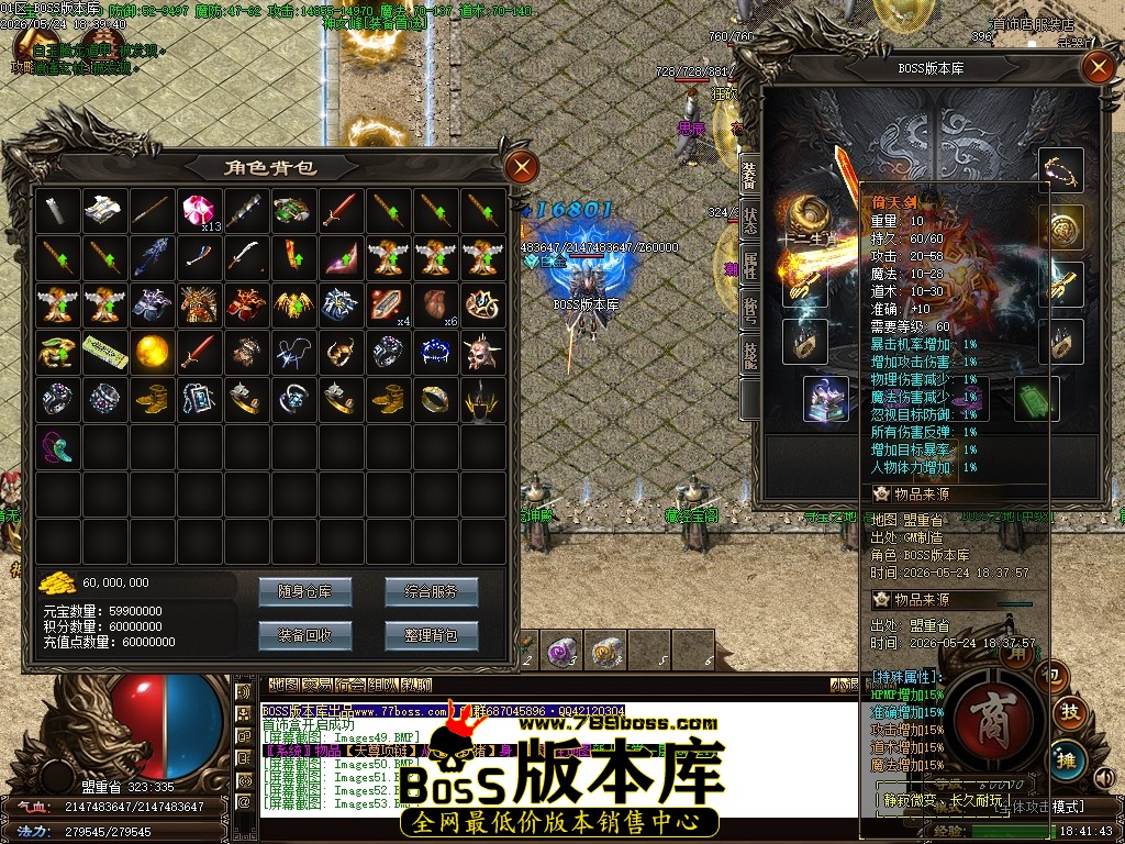 Images54压缩后.JPG